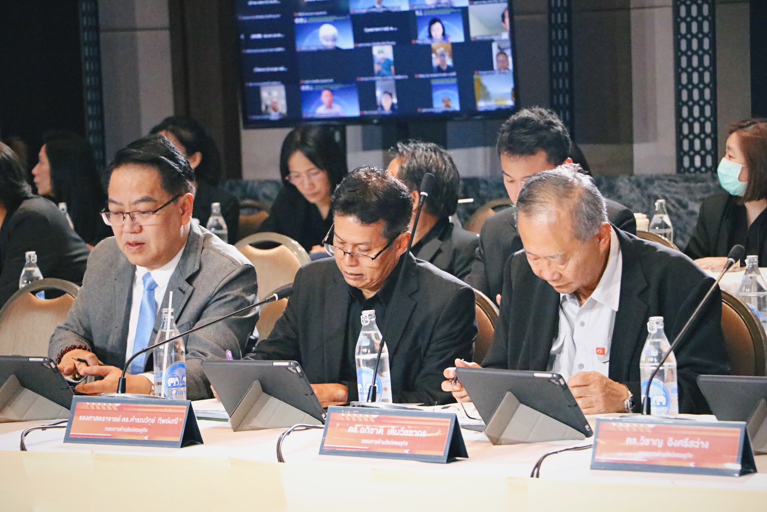 title - ส.ป.ก. ร่วมงานประชุมคณะกรรมการอำนวยการสนับสนุนการวิจัยและนวัตกรรม ปี 2570 ครั้งที่1/2569 “มุ่งเป้าพลิกโฉมประเทศ ชูยุทธศาสตร์ยกระดับสังคม-สิ่งแวดล้อม และการพัฒนาคนสู่โลกอนาคต”